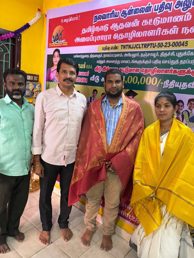 R. செல்வநாயகி அவர்கள் அலுவலக தொடக்க நிகழ்வில்